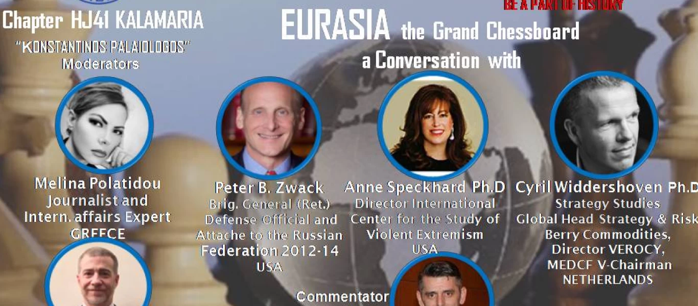 Dr. Anne Speckhard «Υπάρχει πρεσβευτής του ISIS στην Τουρκία - Πιστεύουν ότι ο ISIS εξυπηρετεί τα συμφέροντα της»